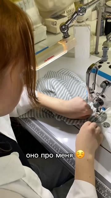 Летний лагерь 2026