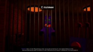 ( я не знаю что тут писать lol) Garten of Banban 9, 14 #64