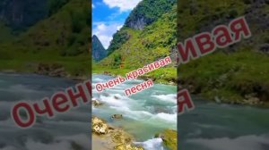 Послушай....