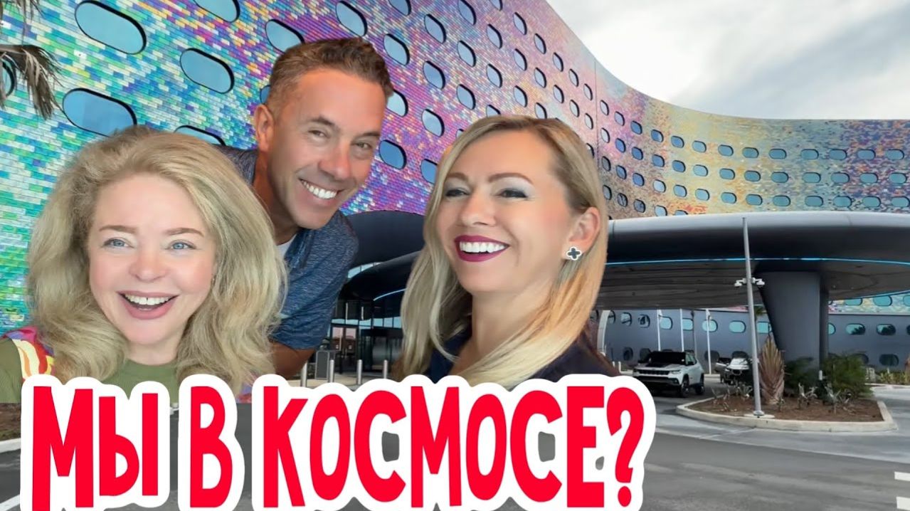 Фальконе- Если бы… я бы и не знала!