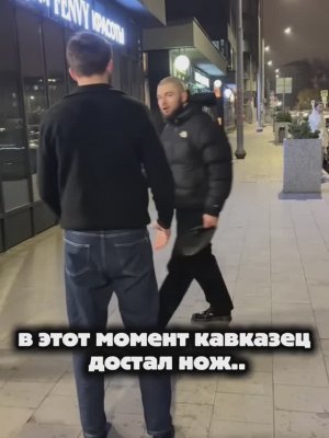 Трусливые абушки из "Магнита" вдвоем напали на покупателя