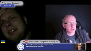 В Европейском Союзе видят угрозу со стороны Украины...