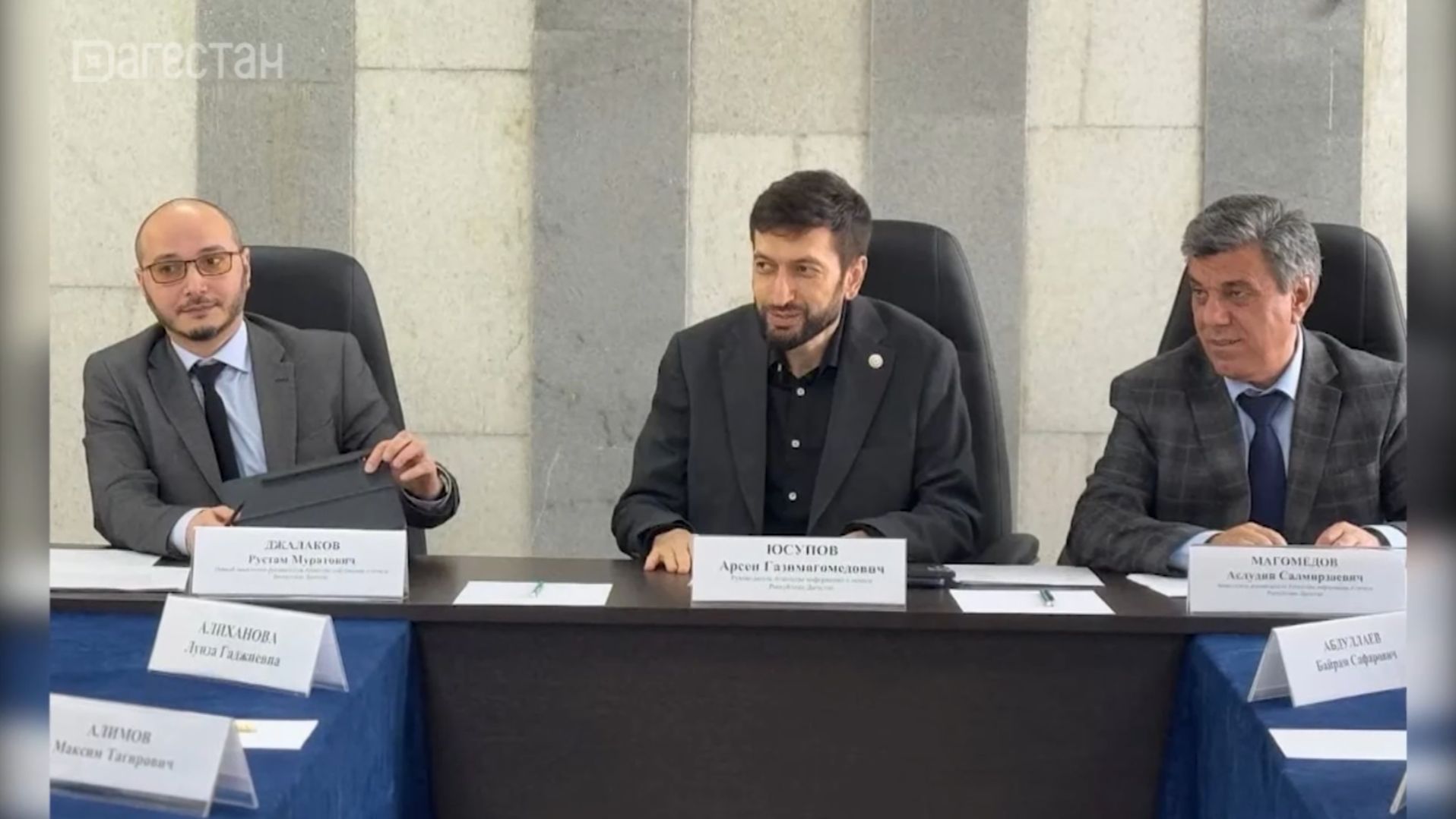 В Агентстве информации и печати Дагестана утвердили новый состав Общественного совета