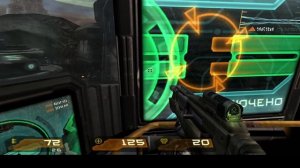 квейк 4 продолжение 10 серии