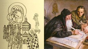 Деятельность Даниила Заточника. История России