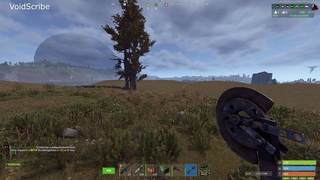 Rust. №7. Локация: Heli Tower