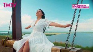 Музыкаль каймак 09.01.2026