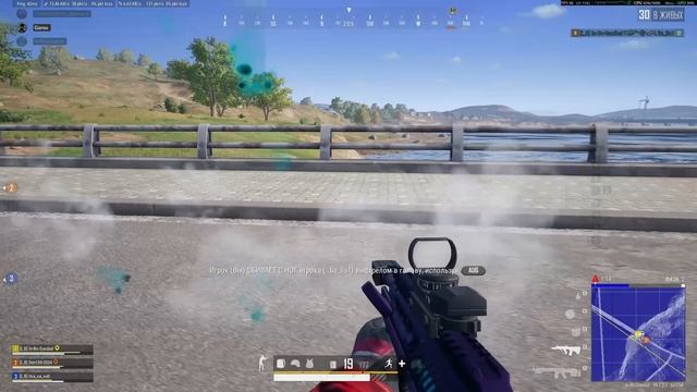 Последний полет PUBG