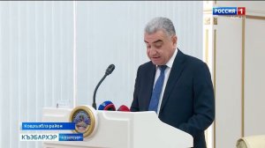 9.30 – «Къэбархэр» от 06.03.2026г.