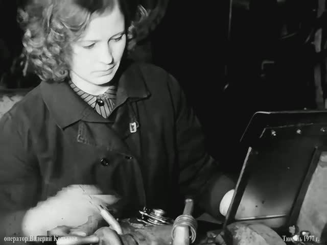 1977 год. Тюмень. Завод АТЭ. Цех свечей зажигания