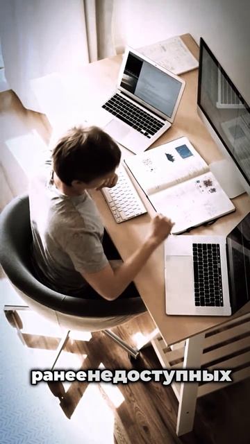 Время уходит! Преврати прокрастинацию в успех прямо сейчас!