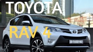 РЕМОНТ И ПОКРАСКА TOYOTA RAV4 #automobile #ремонт #автосервис #toyota #rav4 #toyotarav4 #toyotacars
