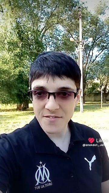 $EK$ и ДЕНЬГИ