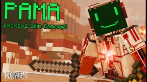 Концепция скина PAMA 1x1x1x1 | Forsaken