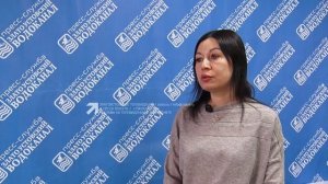 Не копите долги