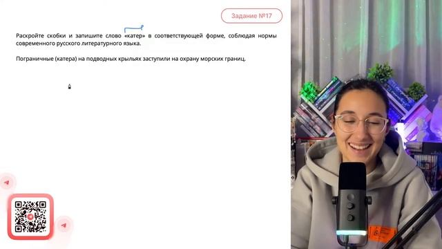 Пограничные (катера) на подводных крыльях заступили на охрану морских границ - №31085