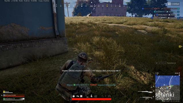 PUBG: / Матч с Солянкой / Game_PRO_MAX / ТОП 1