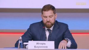 Стратегия единства: 94 шага к укреплению нации