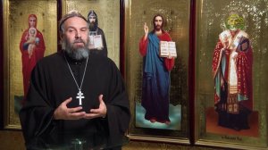 Благая часть. 8 марта 2026