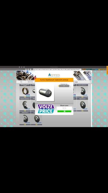 4.14 Выполнение заказов | CMS 2018 | Car Mechanic simulator 2018 Gameplay (Геймплэй)