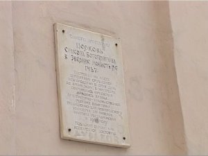 Сергей Трояновский о Великом Новгороде. видеоархив 2006г.