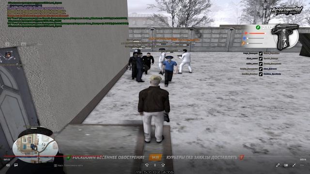 Wallshot Wallshotovich