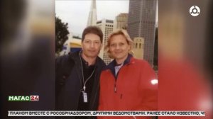 Лекция разведчицы: "Долг, честь, страна. Мой путь к разведке"