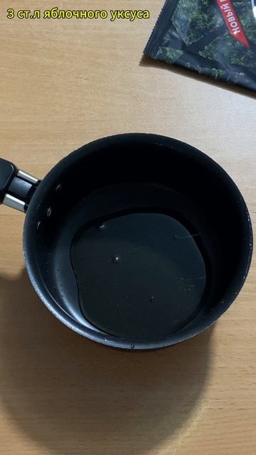 Рецепт приготовления риса для суши и роллов!