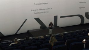 День любимого арендатора в ТРК «СБС»