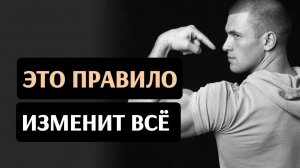 ЛЕНЬ И ПРОКРАСТИНАЦИЯ: ПОЧЕМУ НАМ НИЧЕГО НЕ ХОЧЕТСЯ И КАК ЭТО ИСПРАВИТ