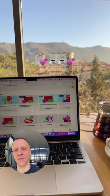 Обожаю работать с шикарным видом💕