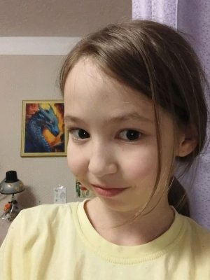 просто готовлюсь ко сну