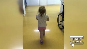 Врачебная ошибка. Человек и закон. Фрагмент выпуска от 06.03.2026