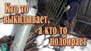 Я это сделал  //  Вторая жизнь накопившемуся хламу.