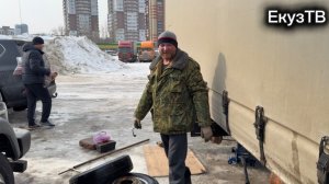 Когда в Дальнобой?!