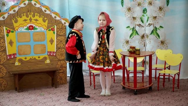 по мотивам русской народной сказки 