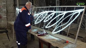 Глава Самары Иван Носков посетил организацию, отвечающую за уличное освещение города