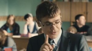 Так ставьте нам пятерки!