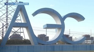 Запорожская АЭС получила лицензию Ростехнадзора на эксплуатацию второго энергоблока