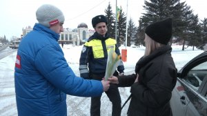 На дорогах Бузулука – цветы для автоледи