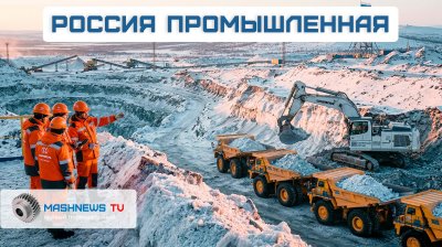 Обзоры изобретений и новости технологий