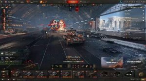 Мир танков без голды.7.