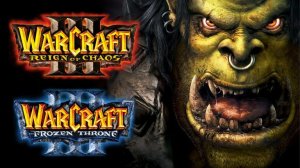 Warcraft III - Кампания. 3.
