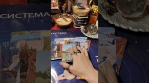 🪃БУМЕРАНГ ВРАГАМ