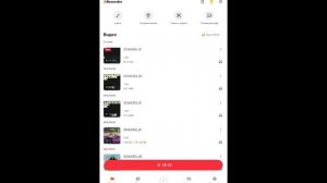 Как настроить плавающий шар (видео для новичков)