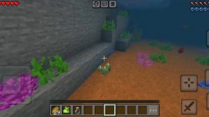 Прятки с Дейзом часть 2