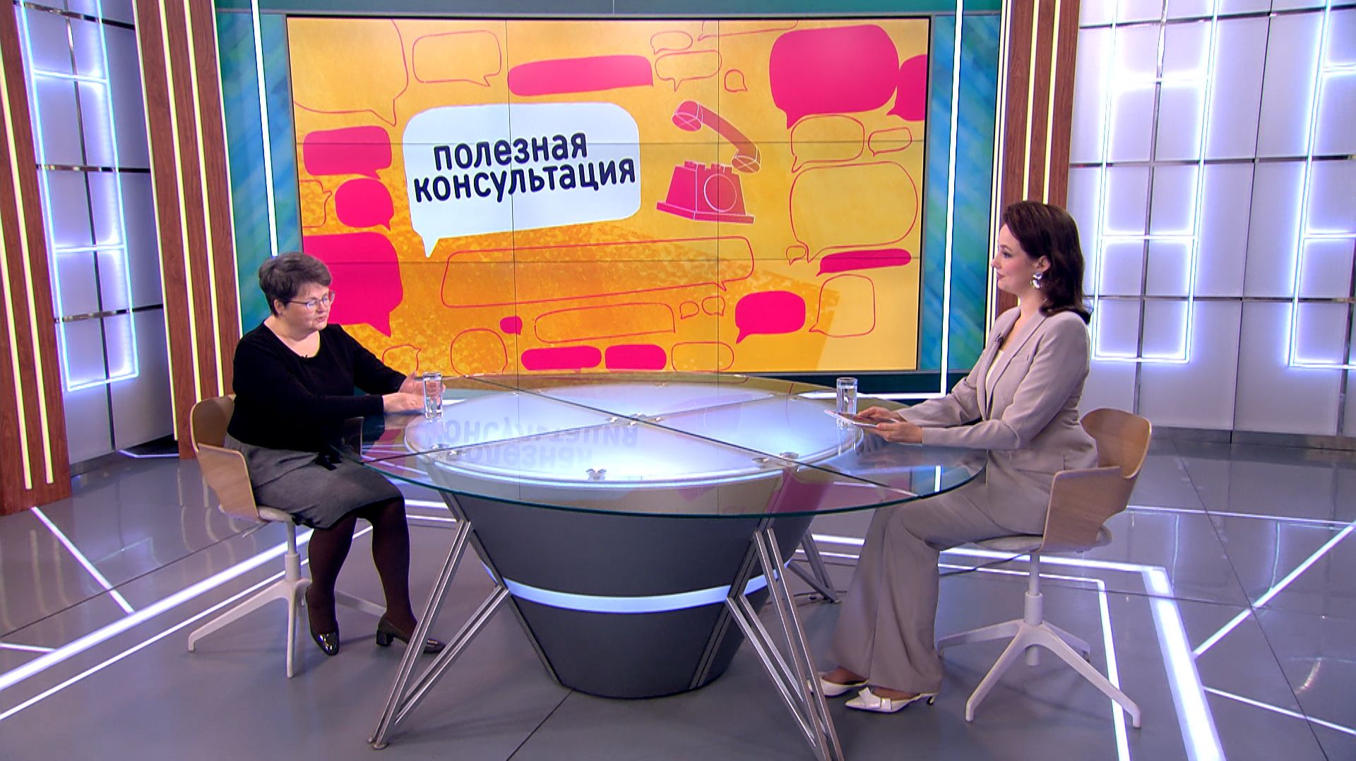 Глаукома: профилактика, диагностика, лечение. Консультация офтальмолога