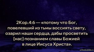 Апостолы вышли впервые из храма (на стихи Игнатия Лапкина)