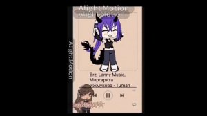 🫧🍓✨Fake collabe✨🍓🫧