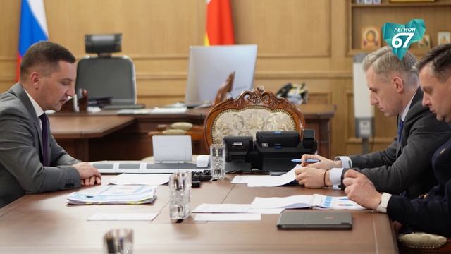 На Смоленщине доля земельных участков с установленными границами выросла на 11%